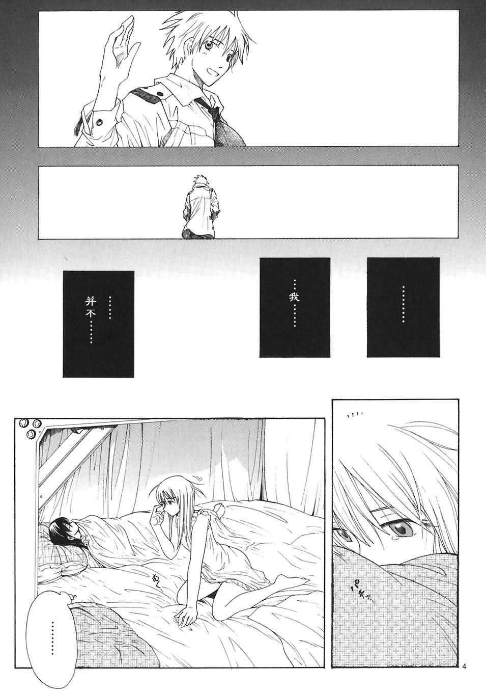 第137页