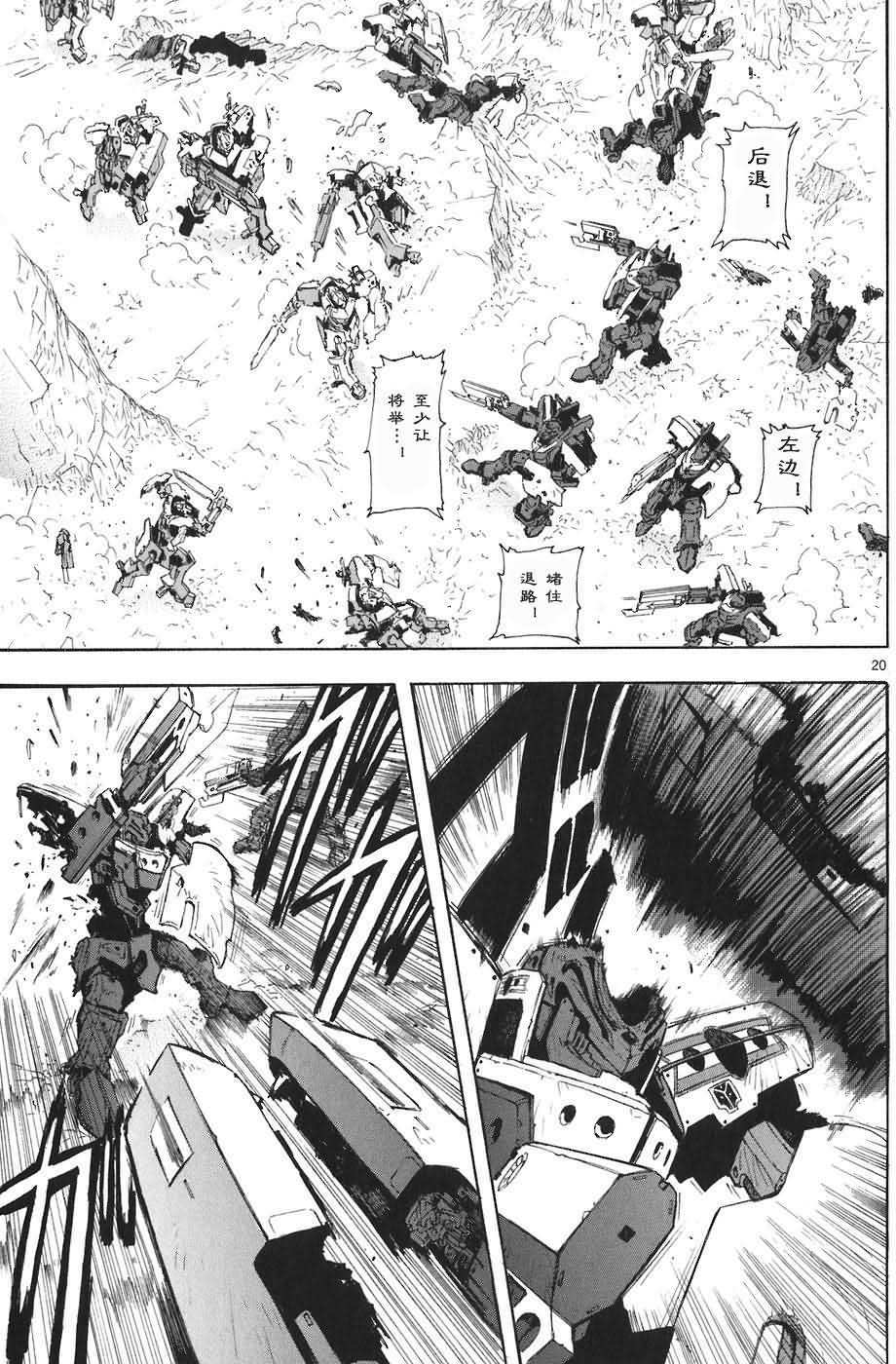 第153页