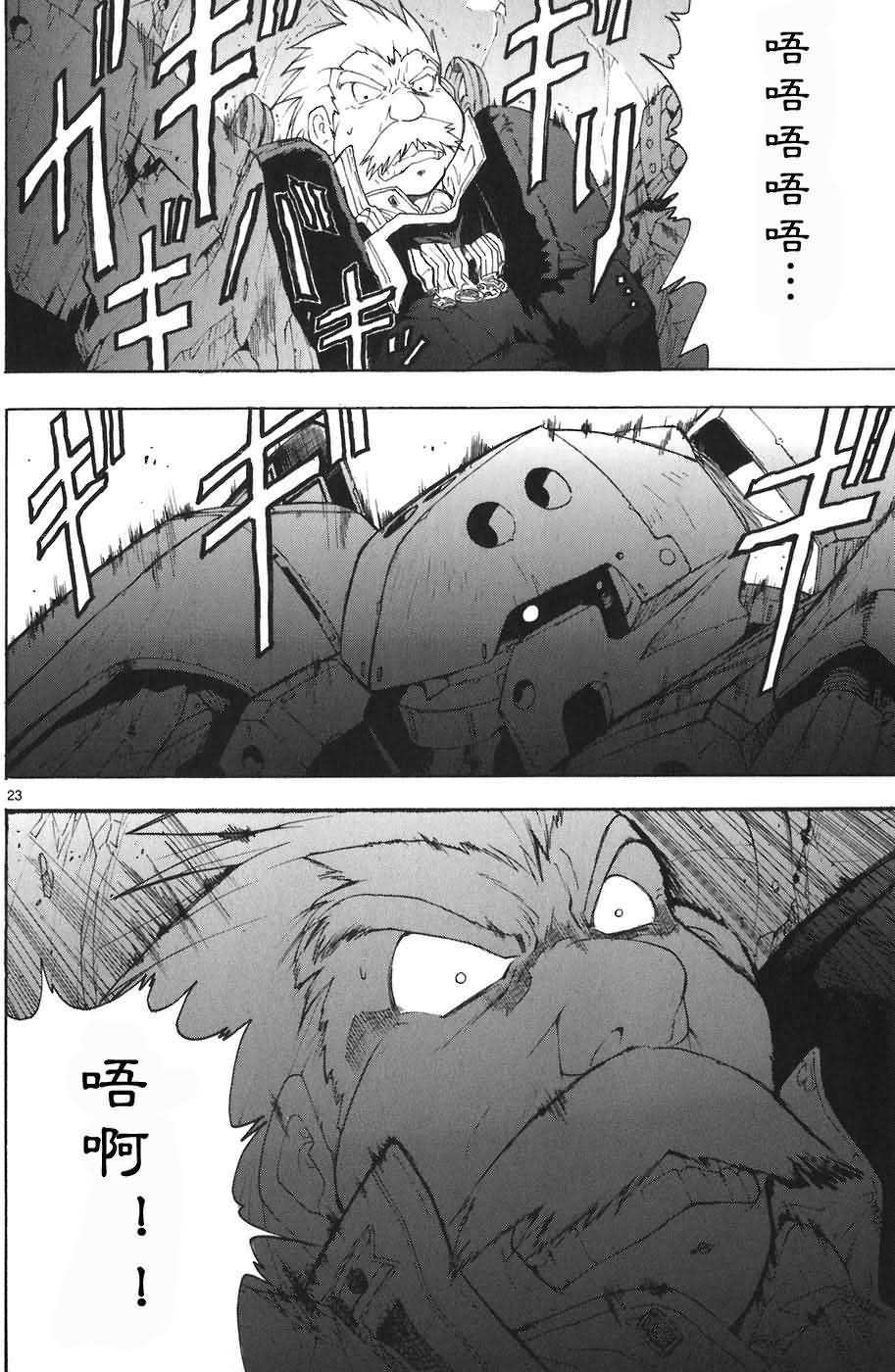 第156页