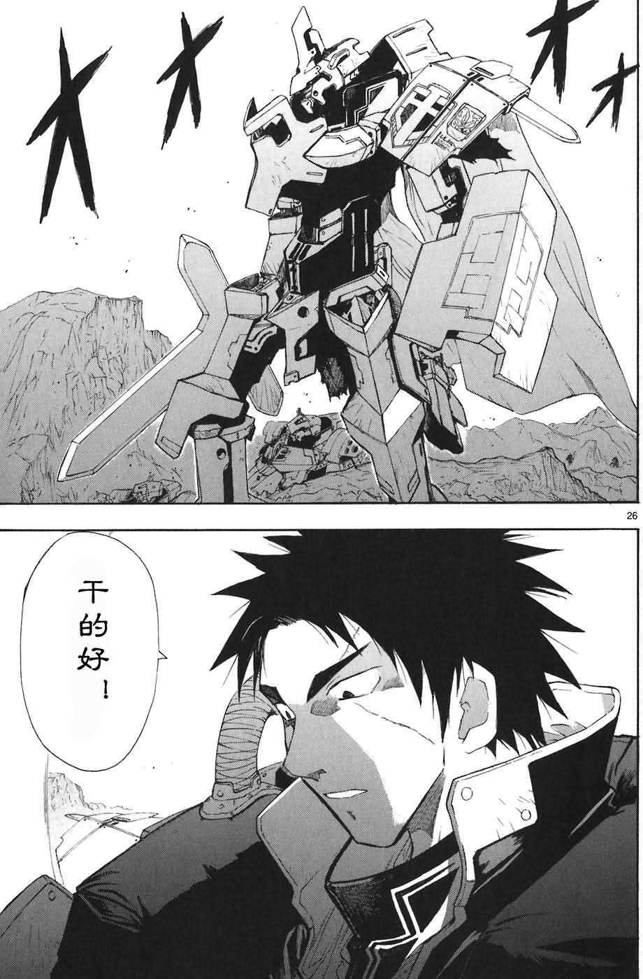第159页