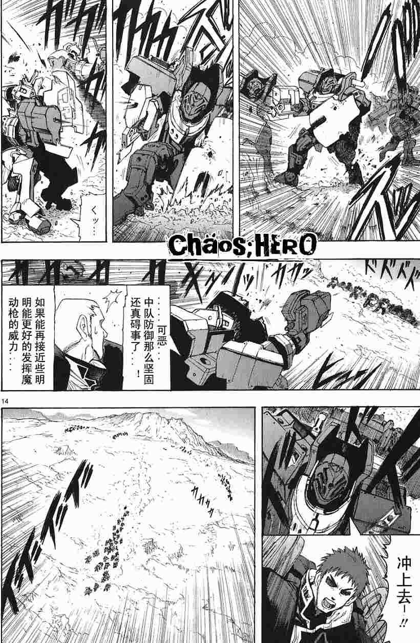 第46页
