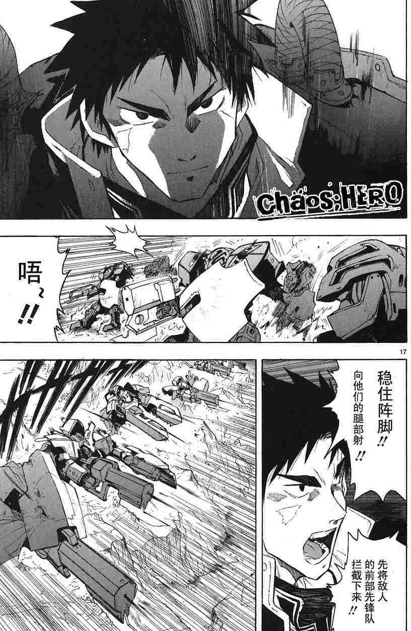 第49页