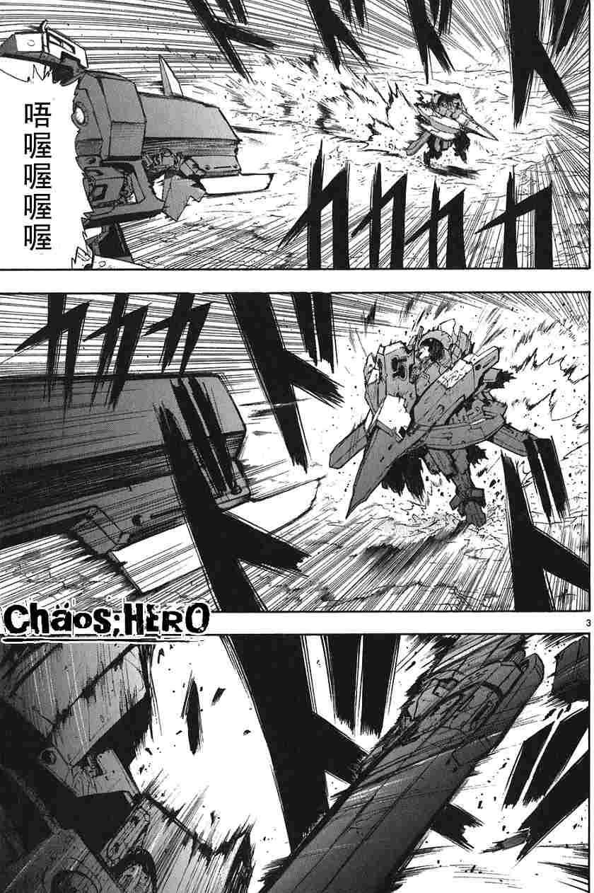 第63页