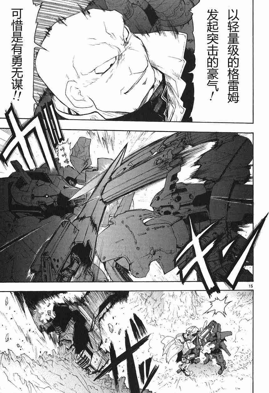 第140页