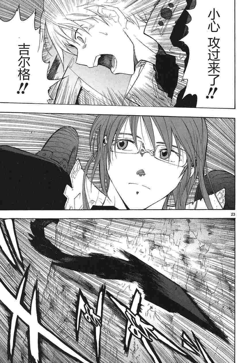 第148页