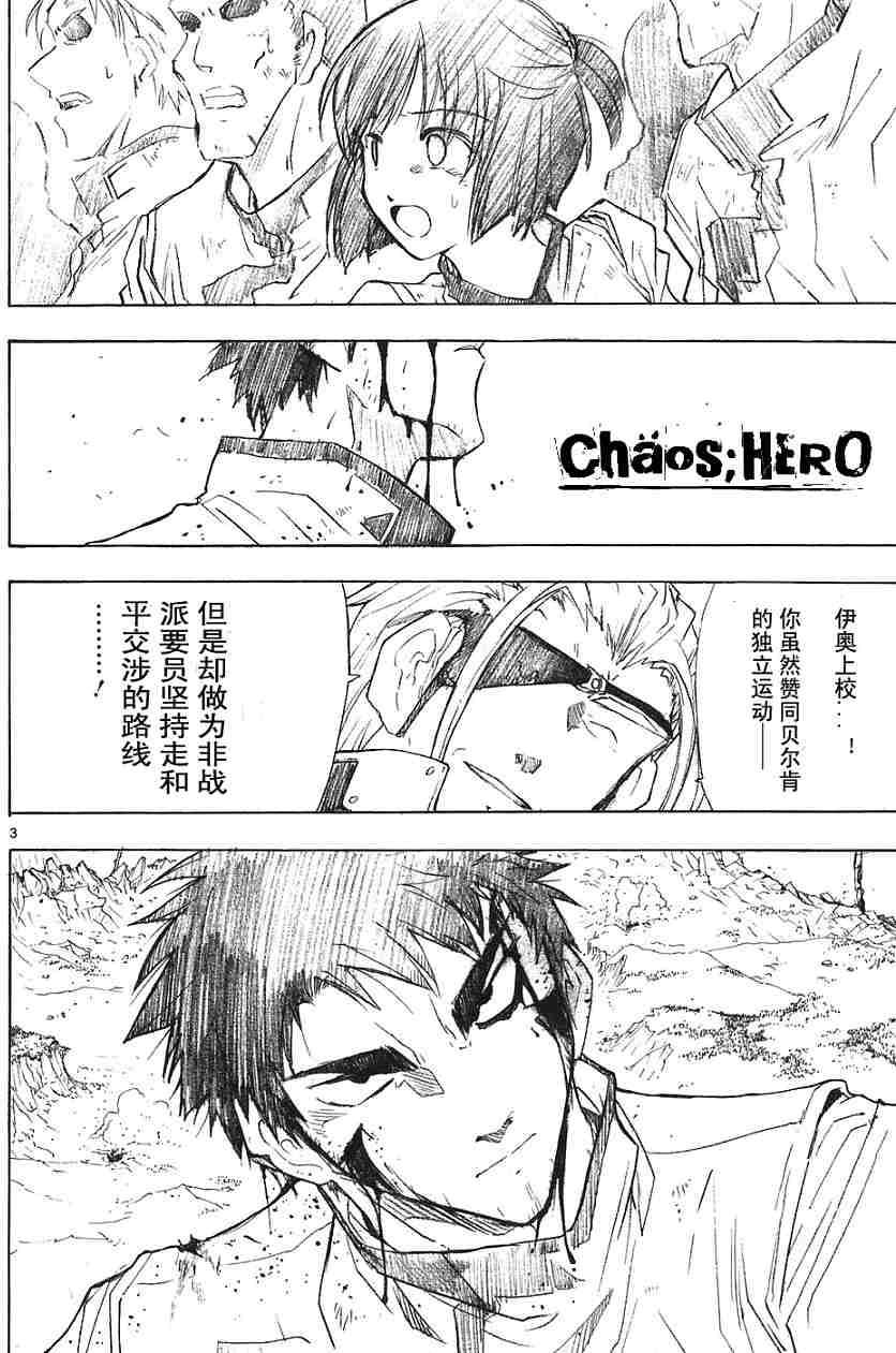 第154页