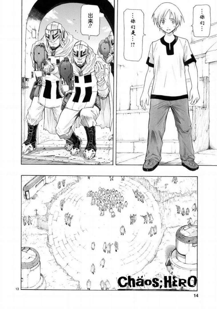 第11页