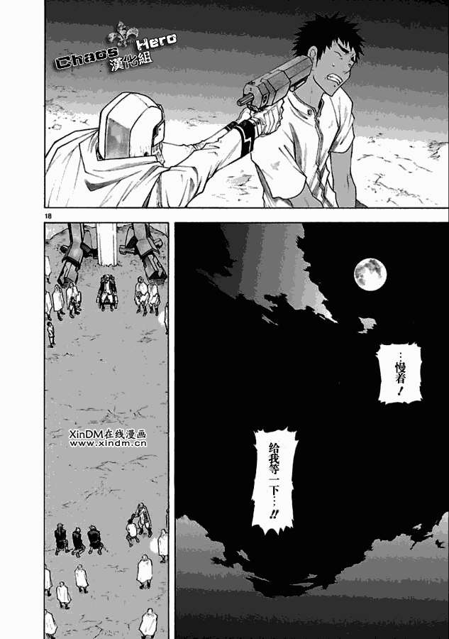 第15页