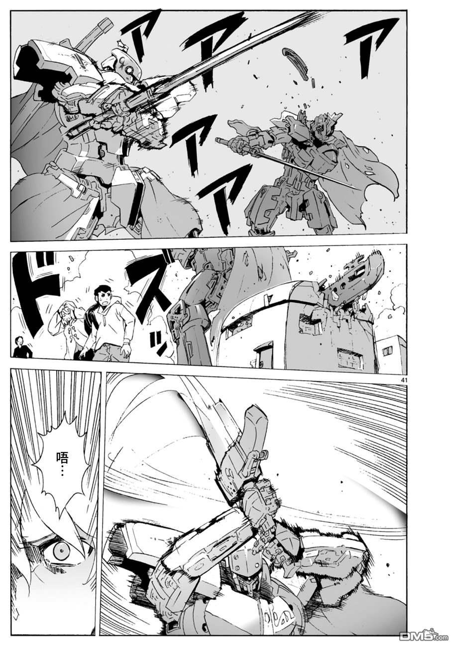 第39页