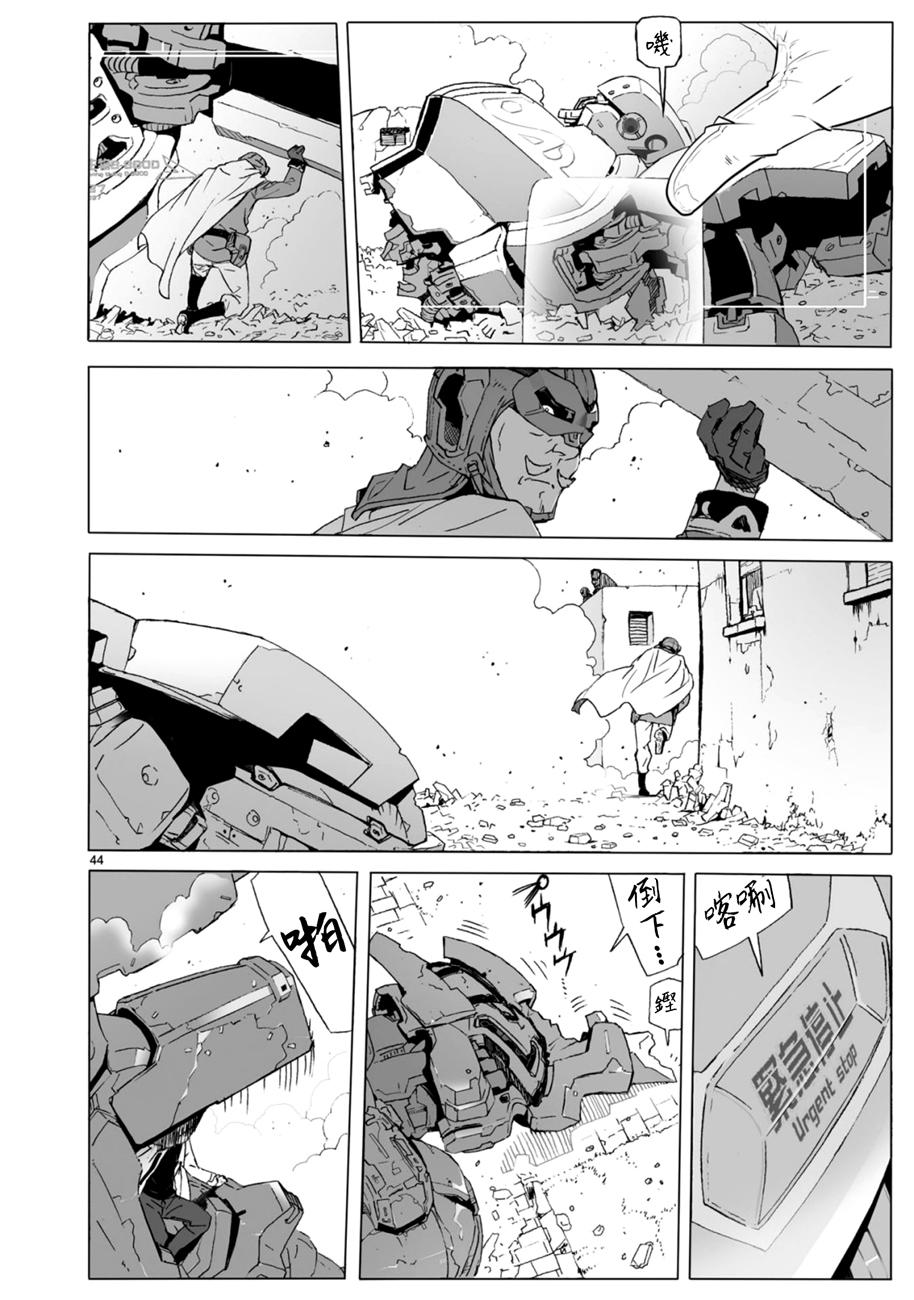 第40页
