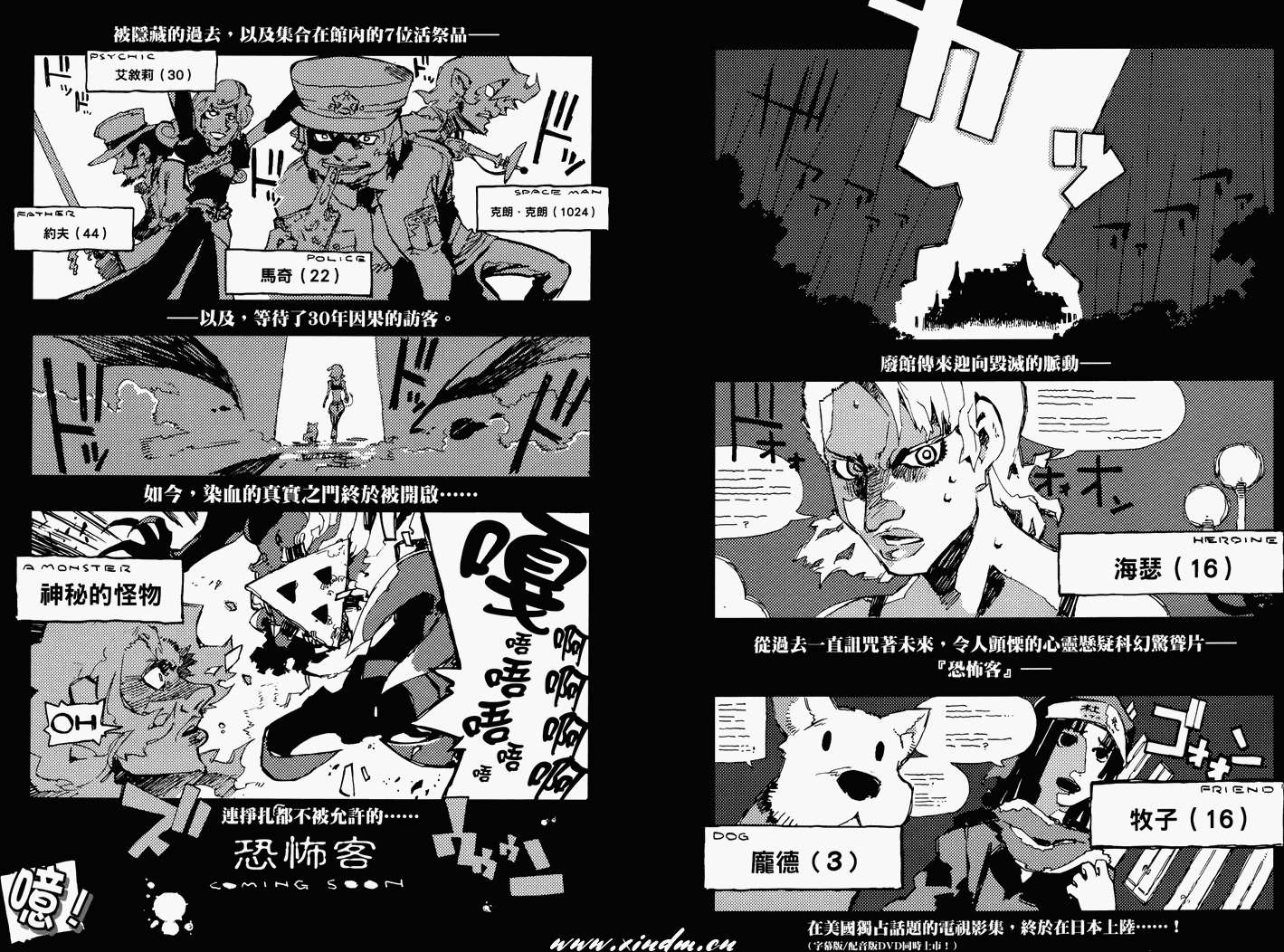 第35页