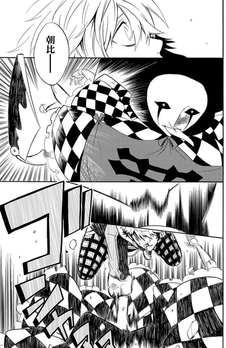 第46页