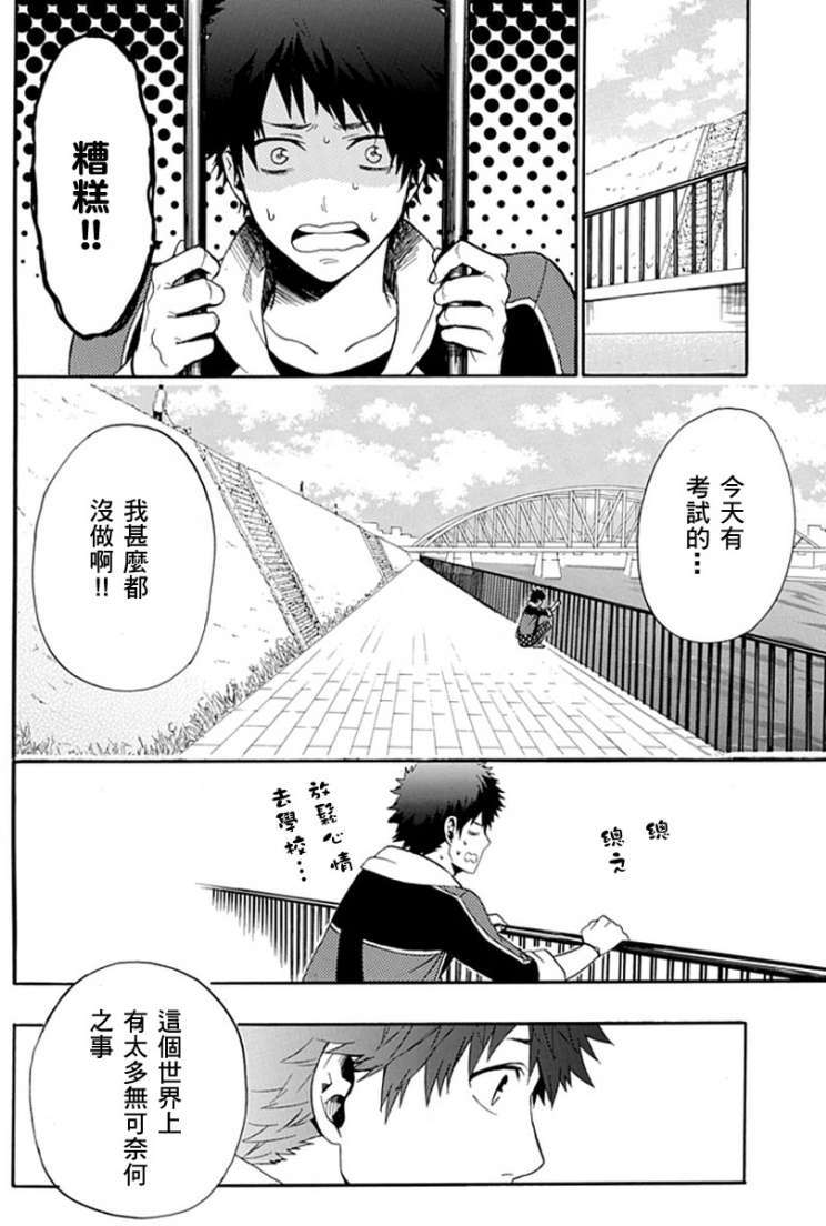第59页