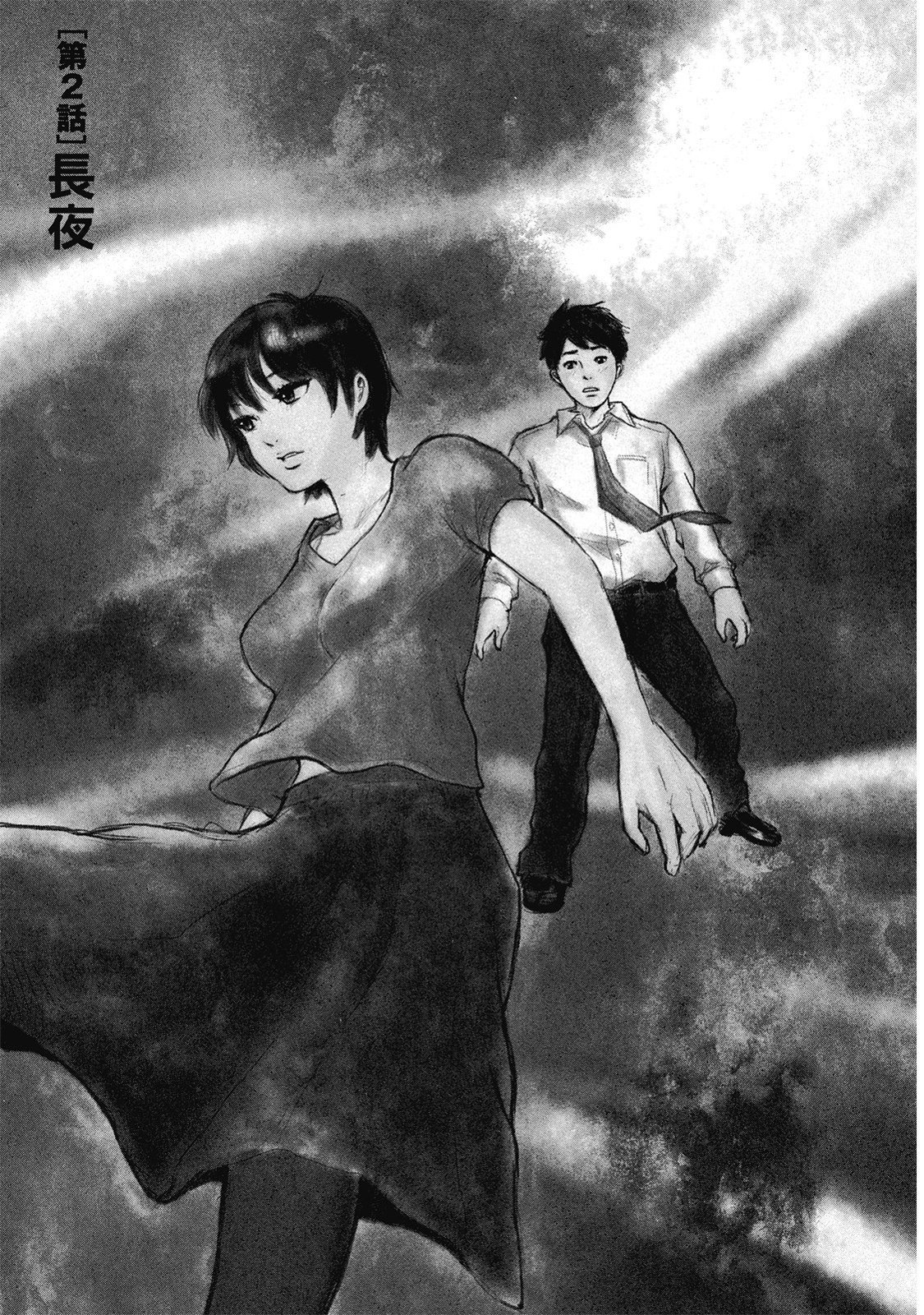 第50页