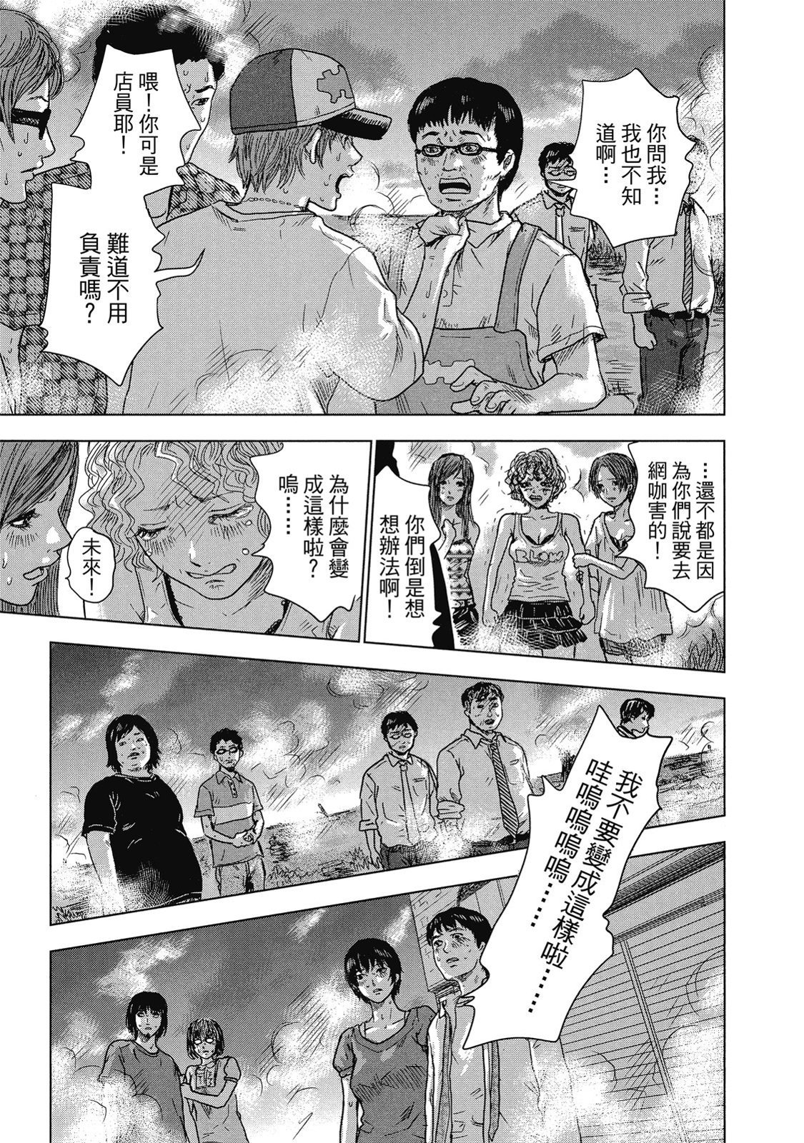 第118页