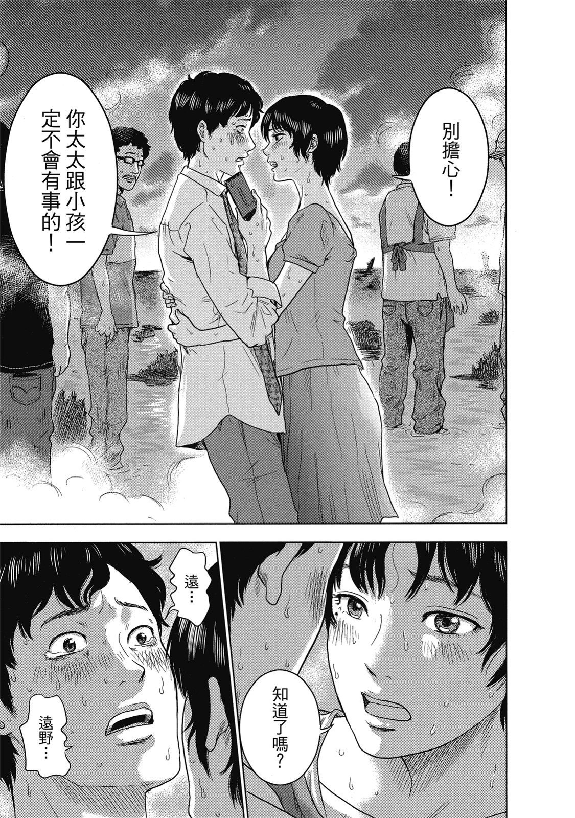 第126页