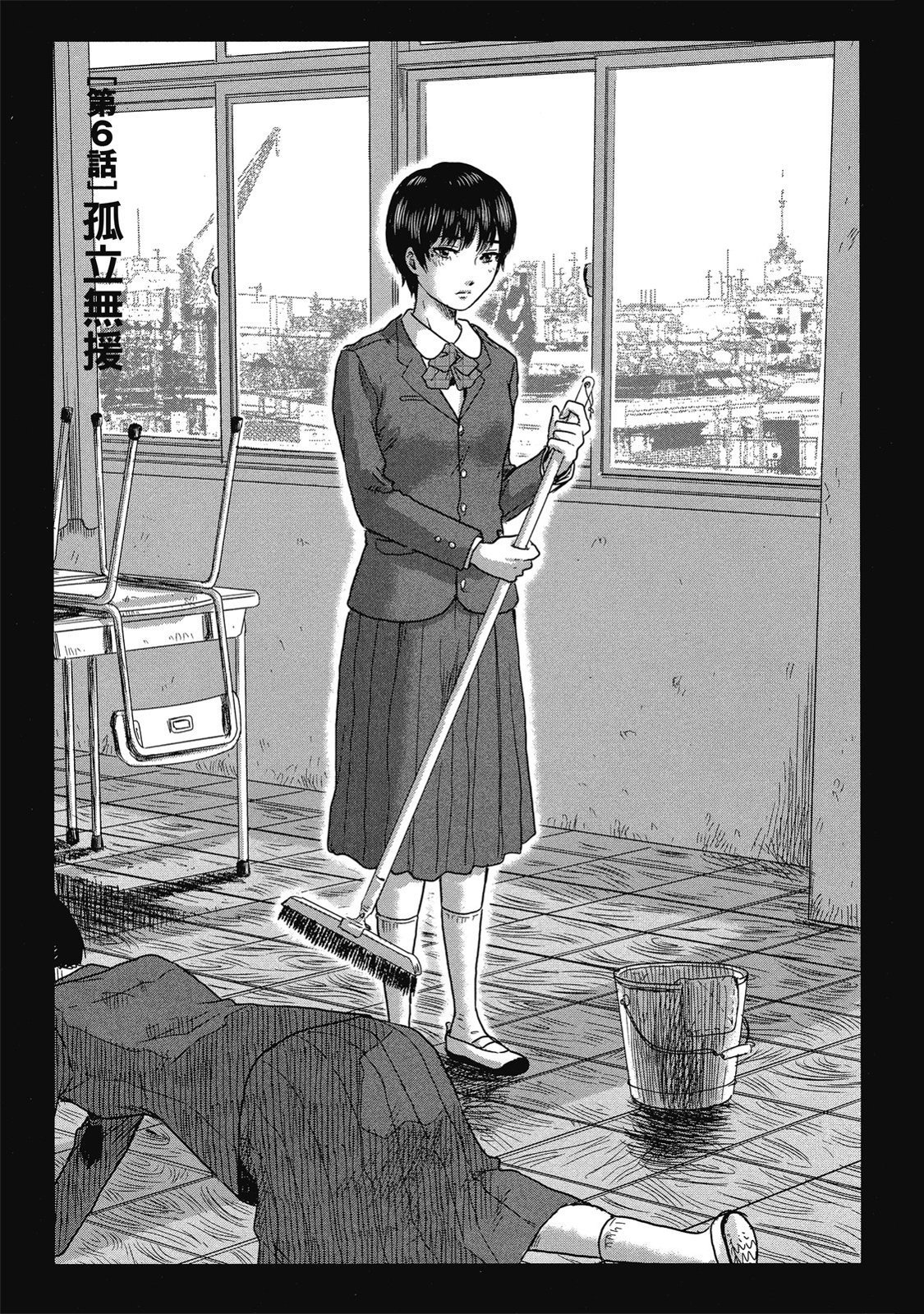 第140页