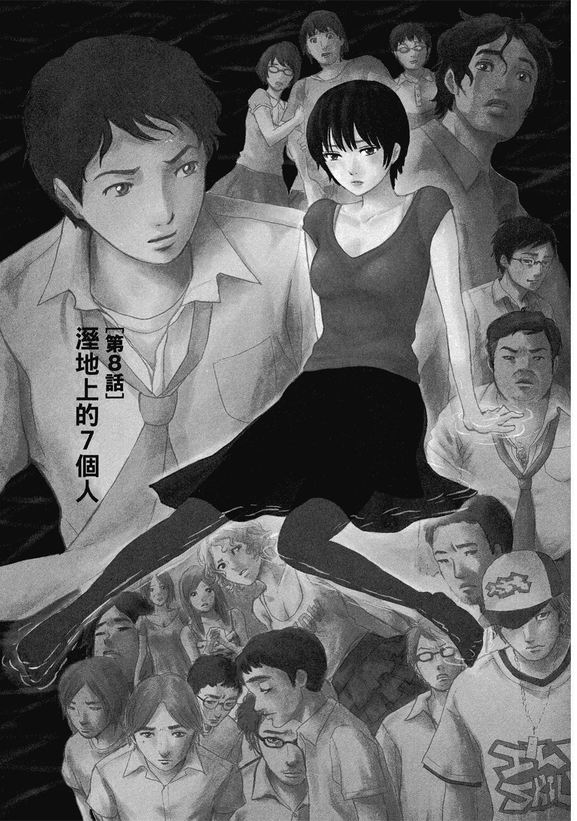 第180页