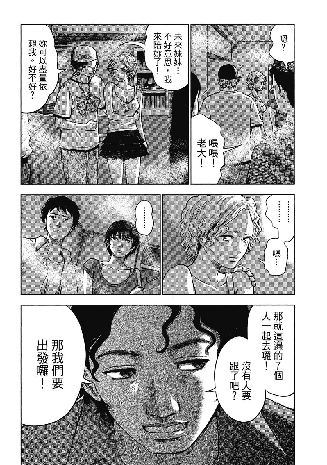 第186页