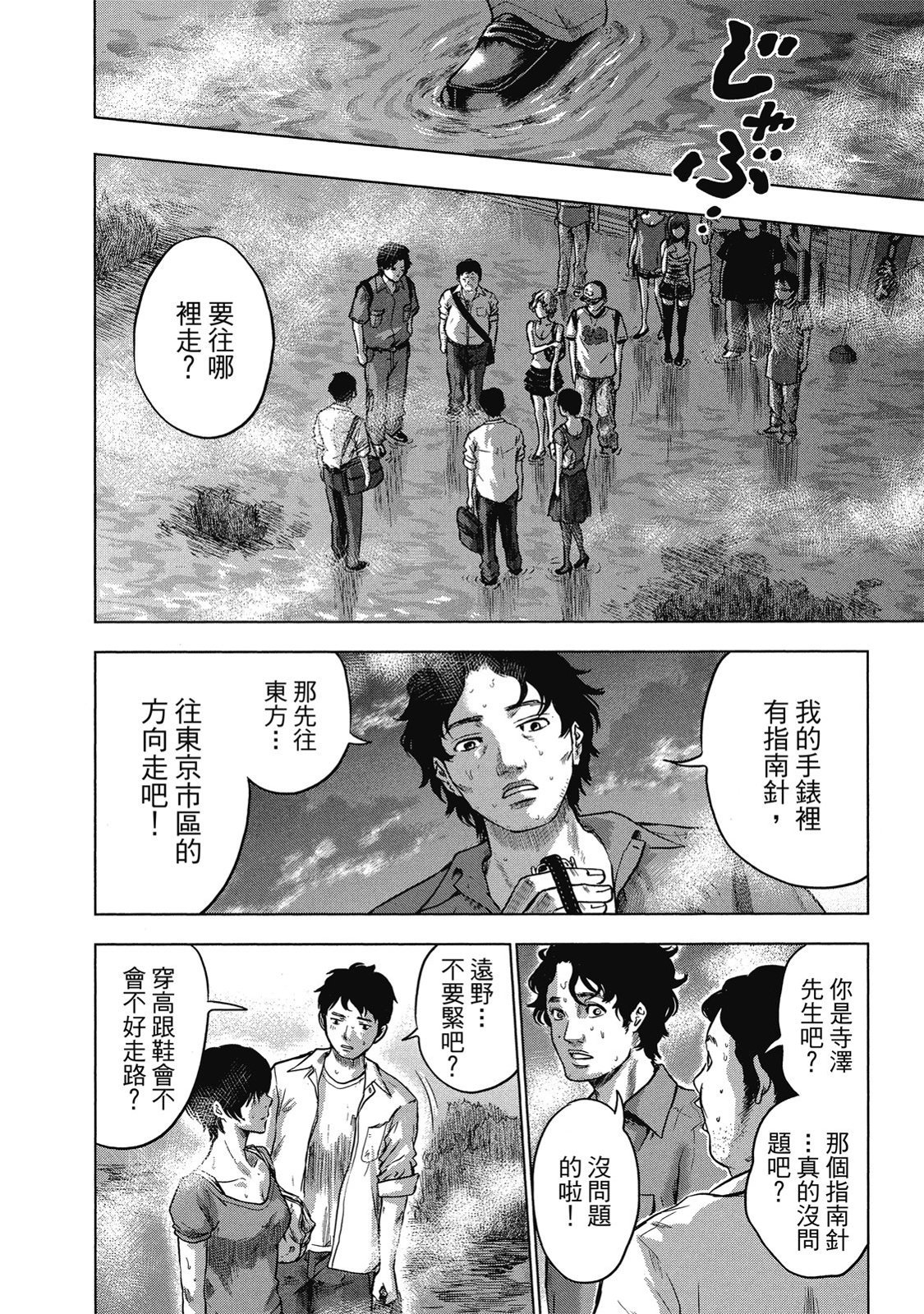 第187页