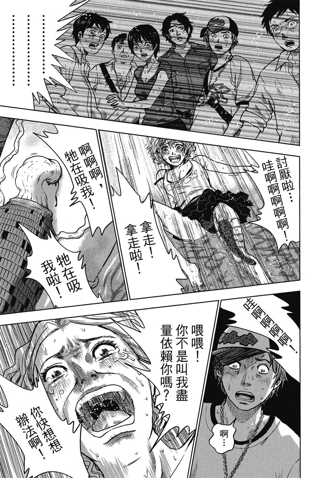 第198页