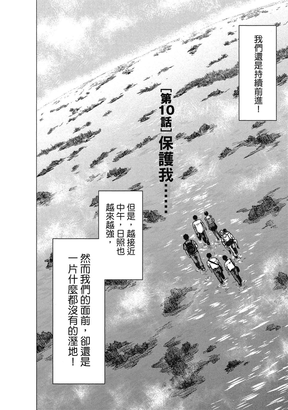 第223页