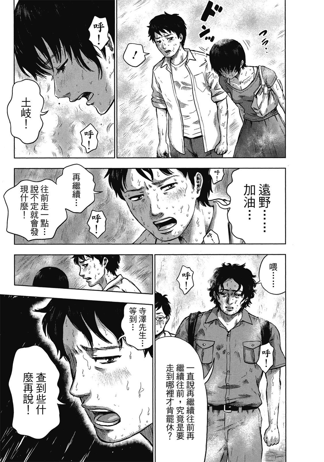 第224页