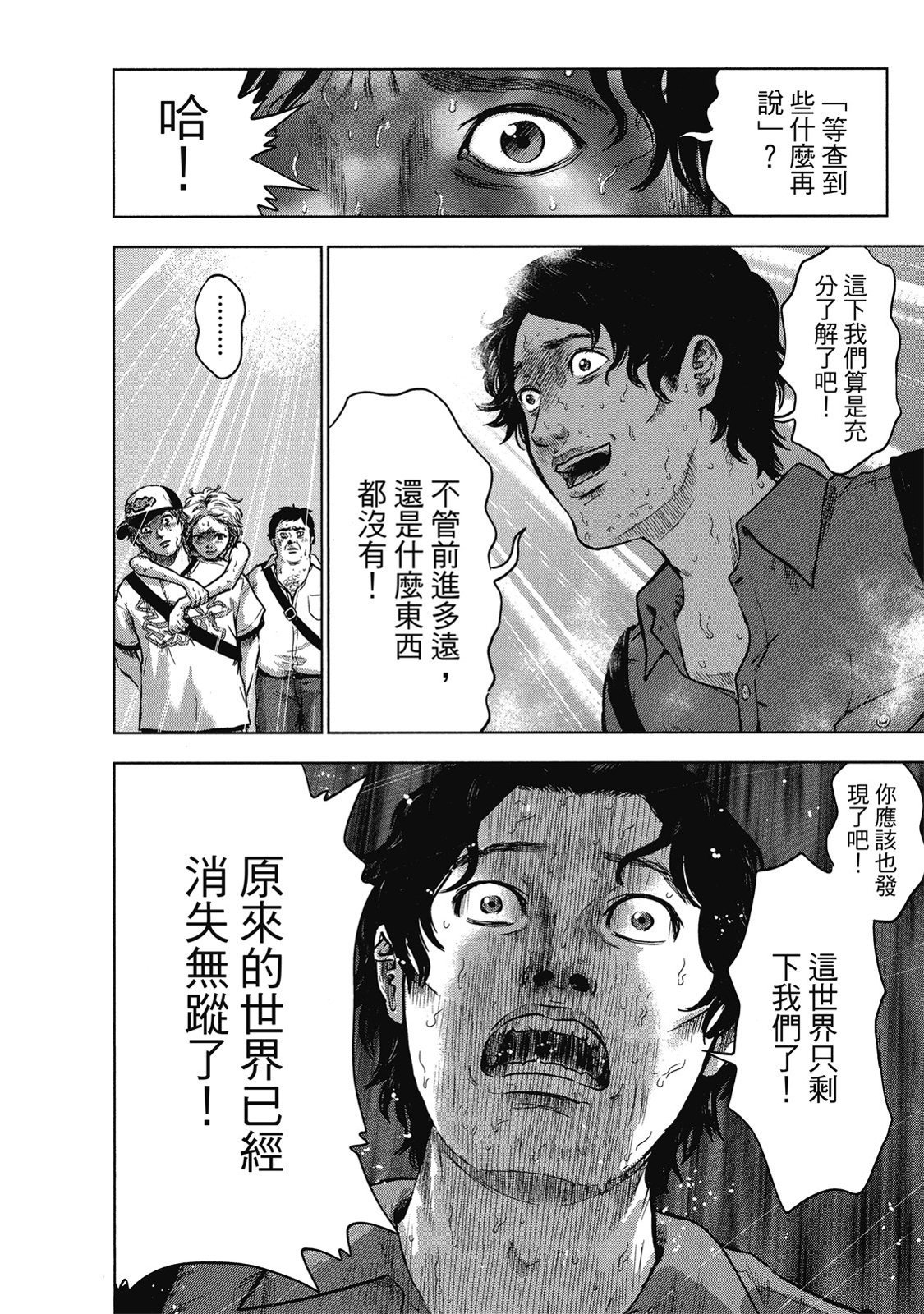 第225页