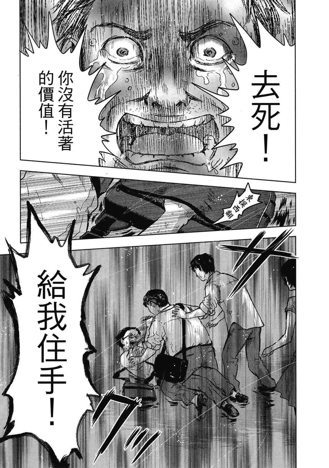 第230页