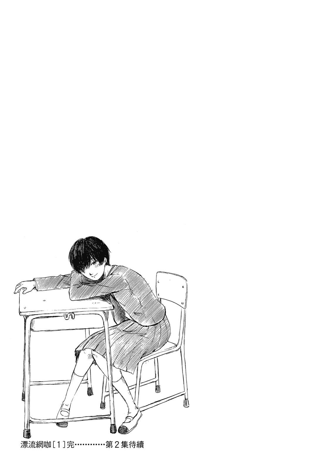第242页