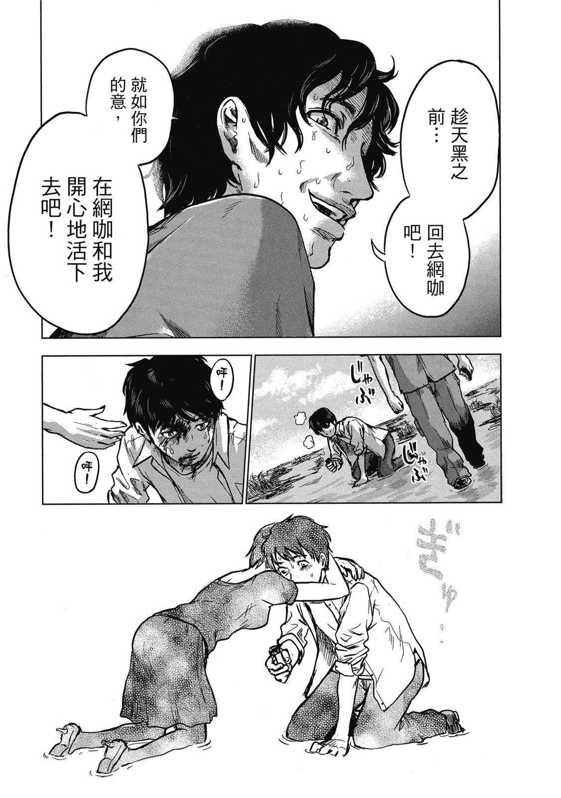 第64页