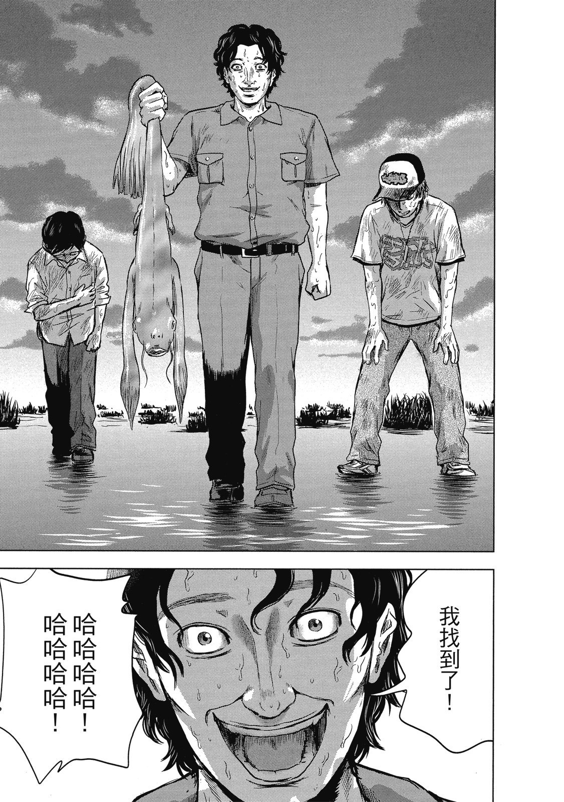 第126页