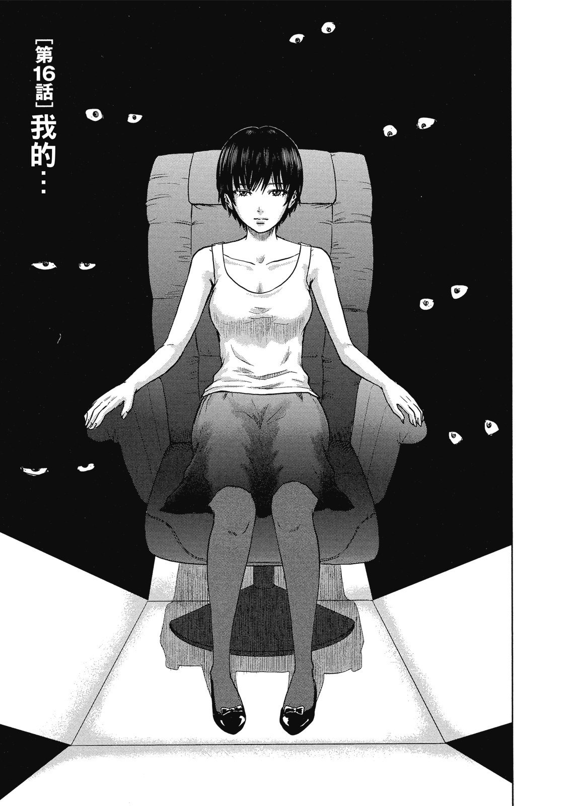 第134页