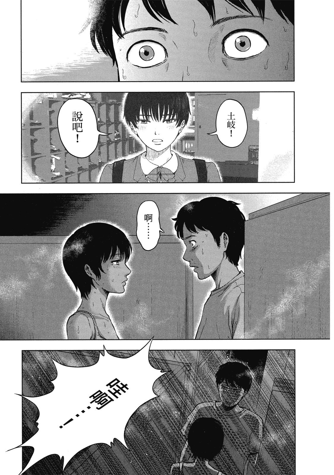 第152页