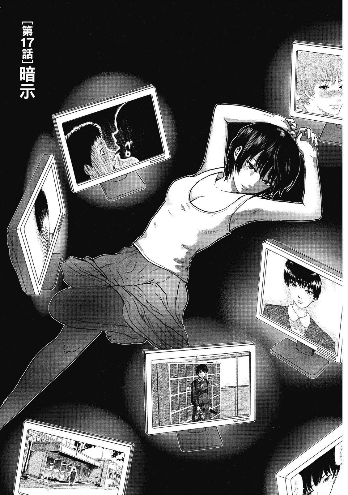 第154页
