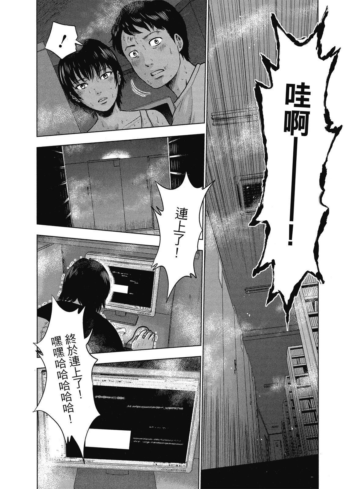 第155页