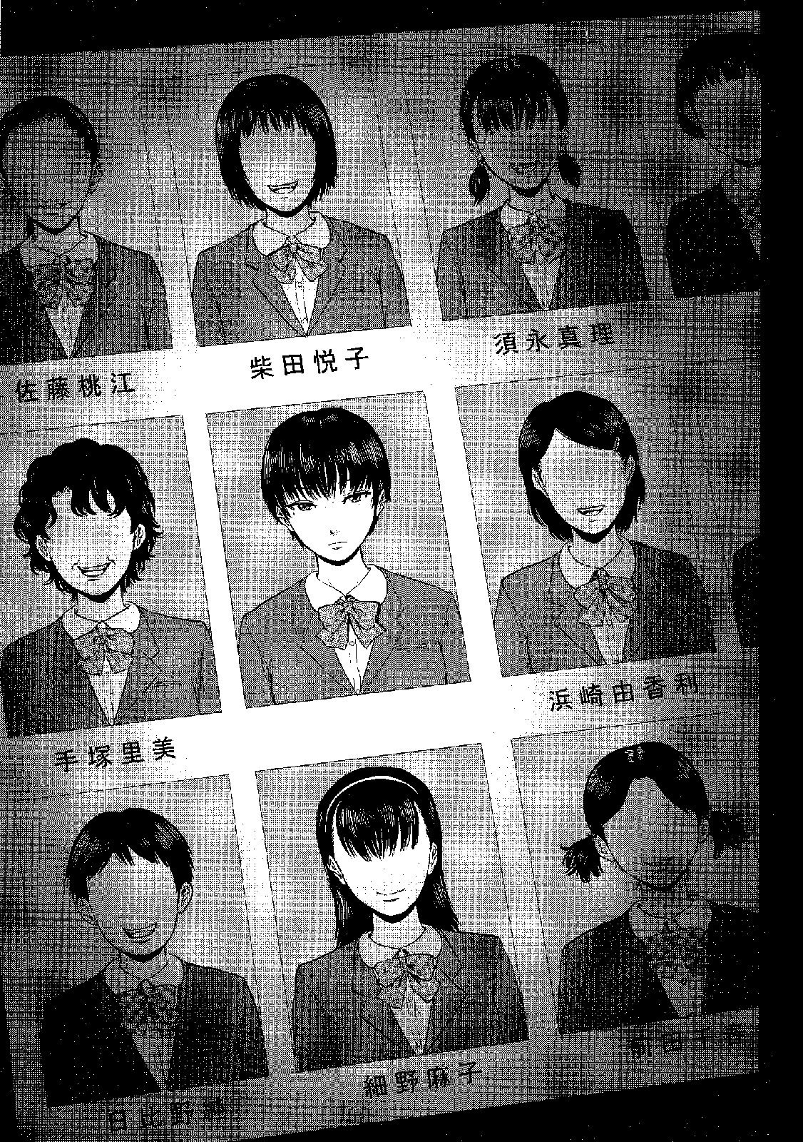 第176页