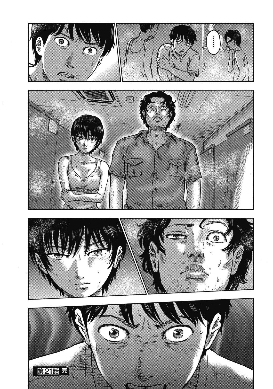 第89页