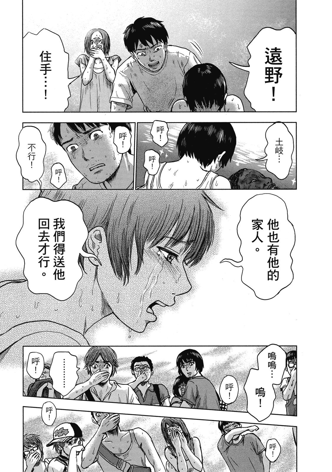 第126页