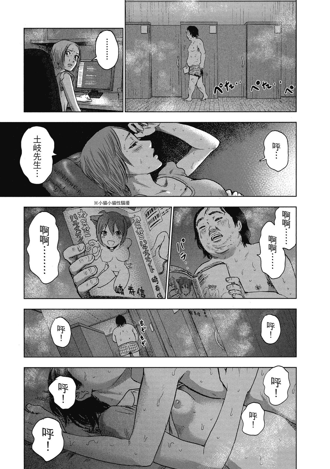 第150页