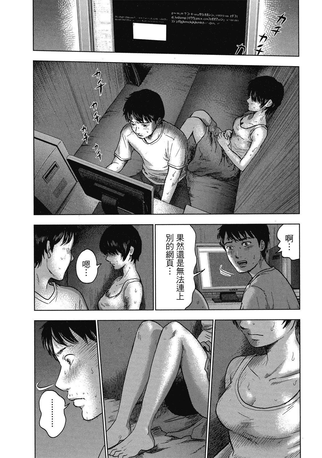 第155页