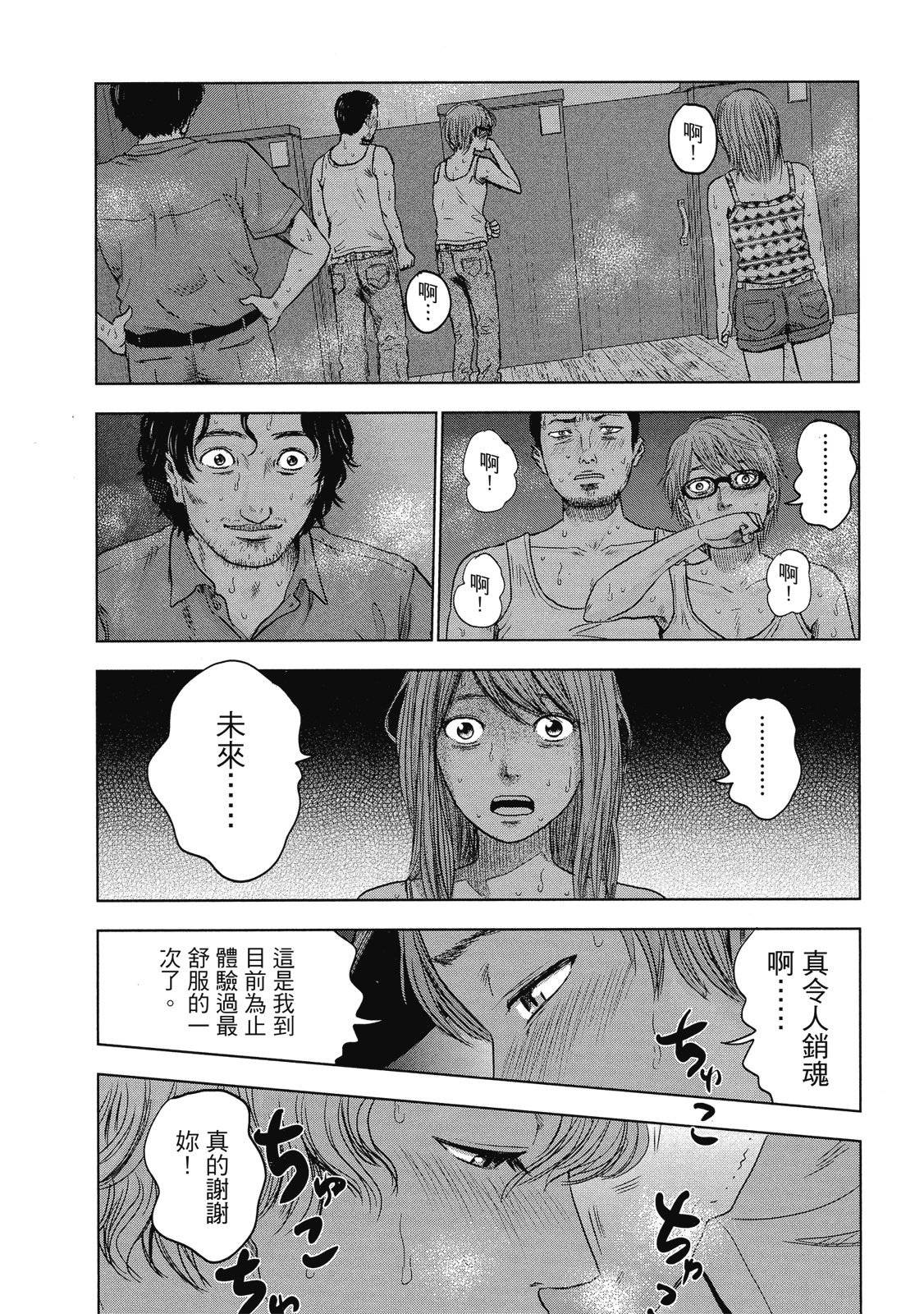 第189页