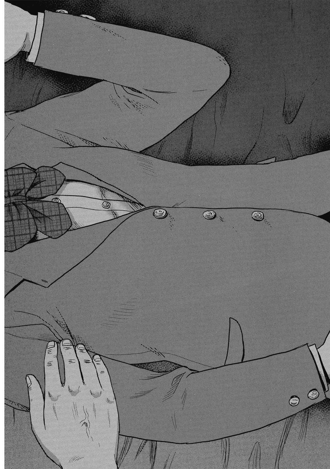 第205页