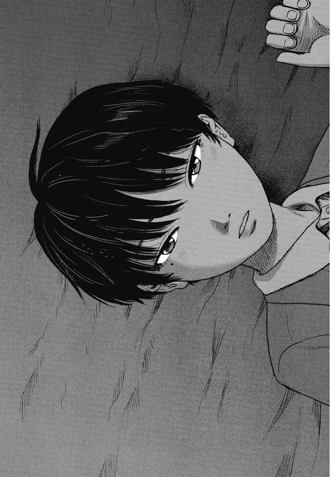 第206页