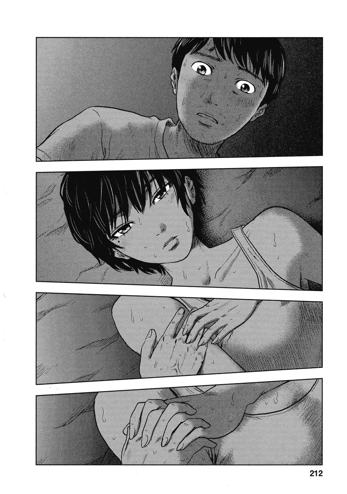 第209页