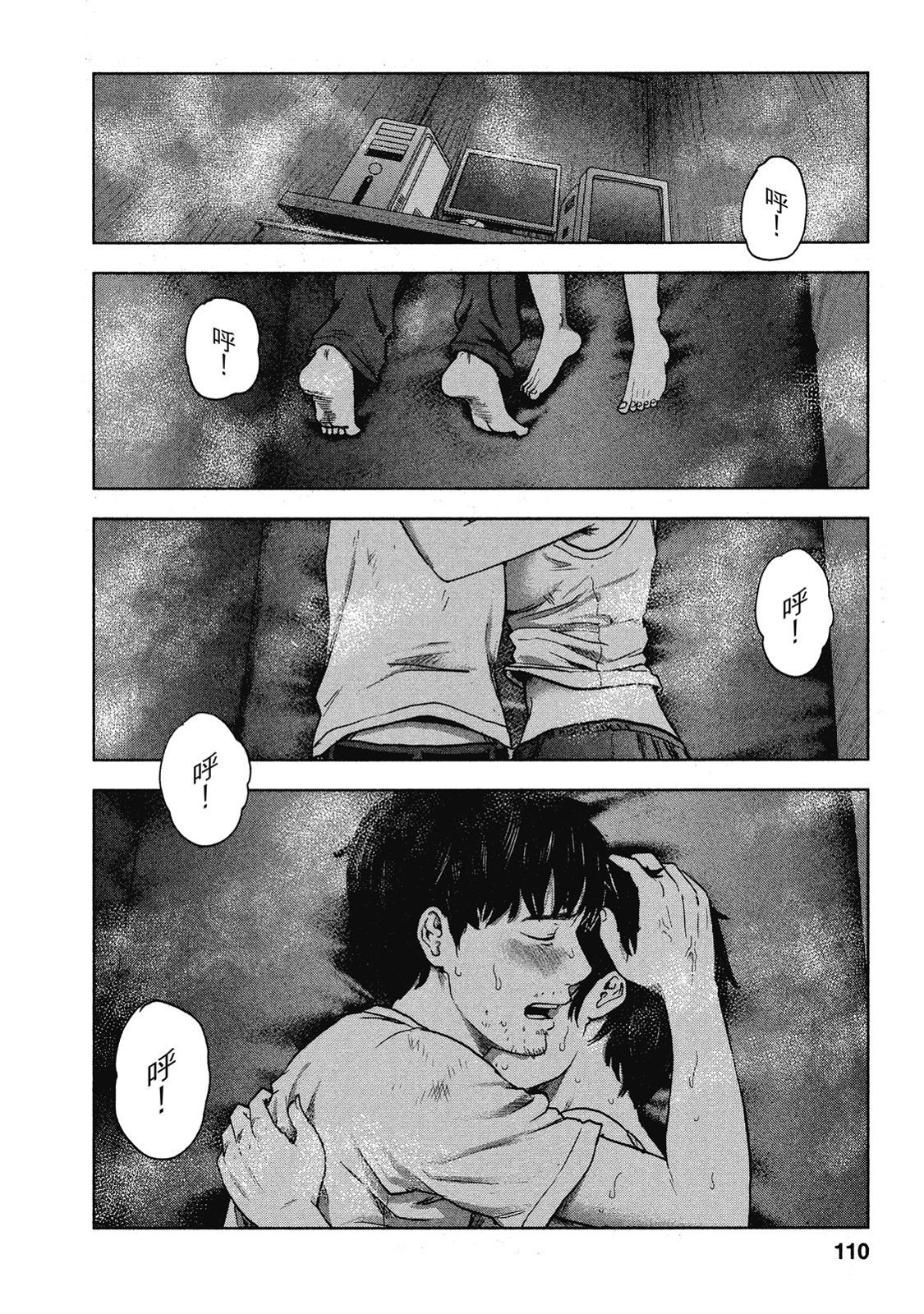 第107页
