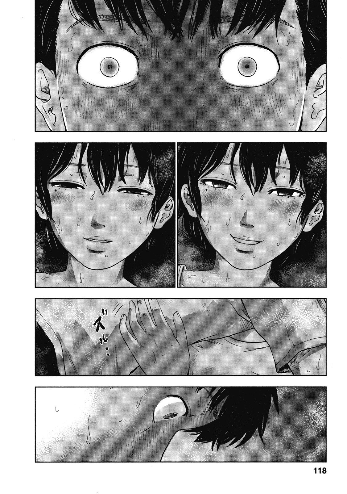 第115页