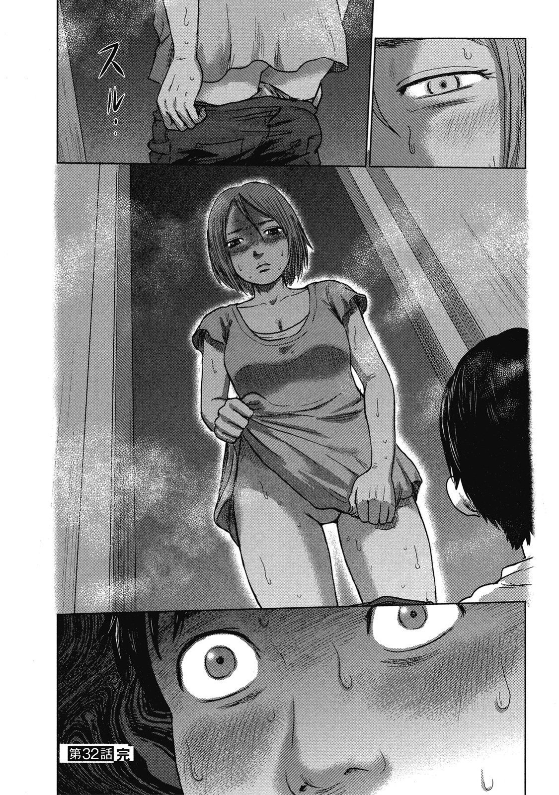 第125页