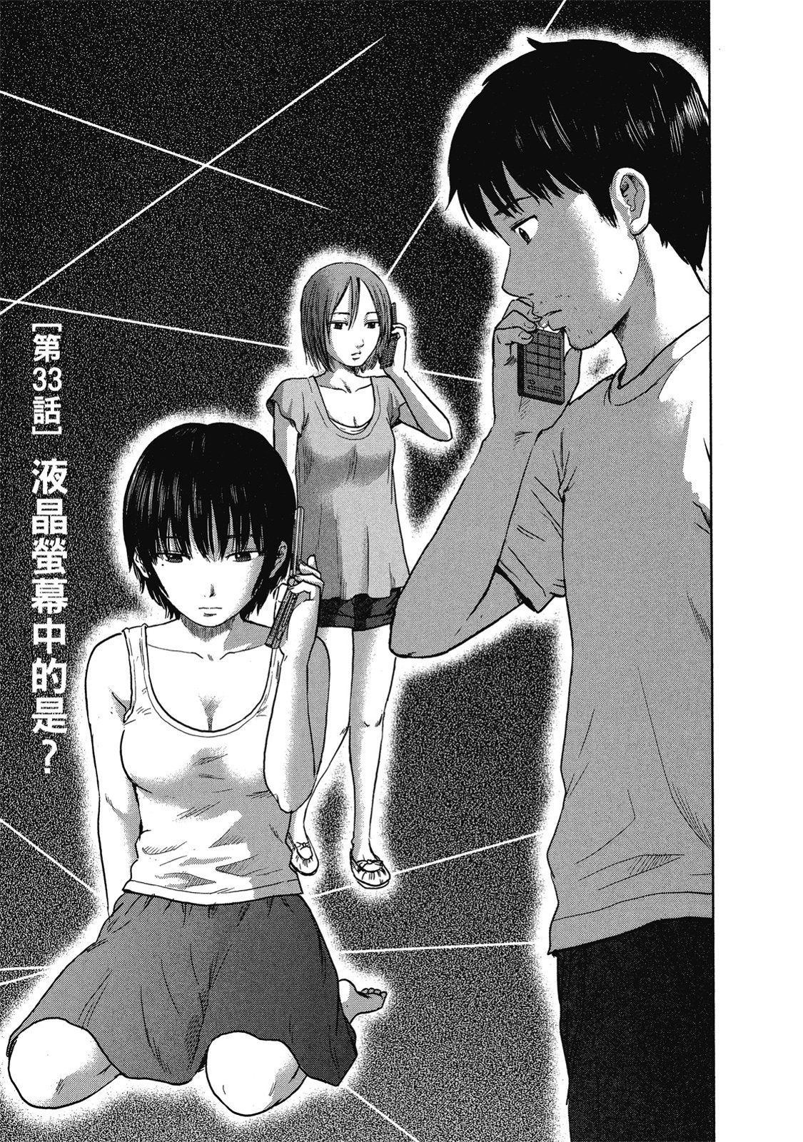 第126页