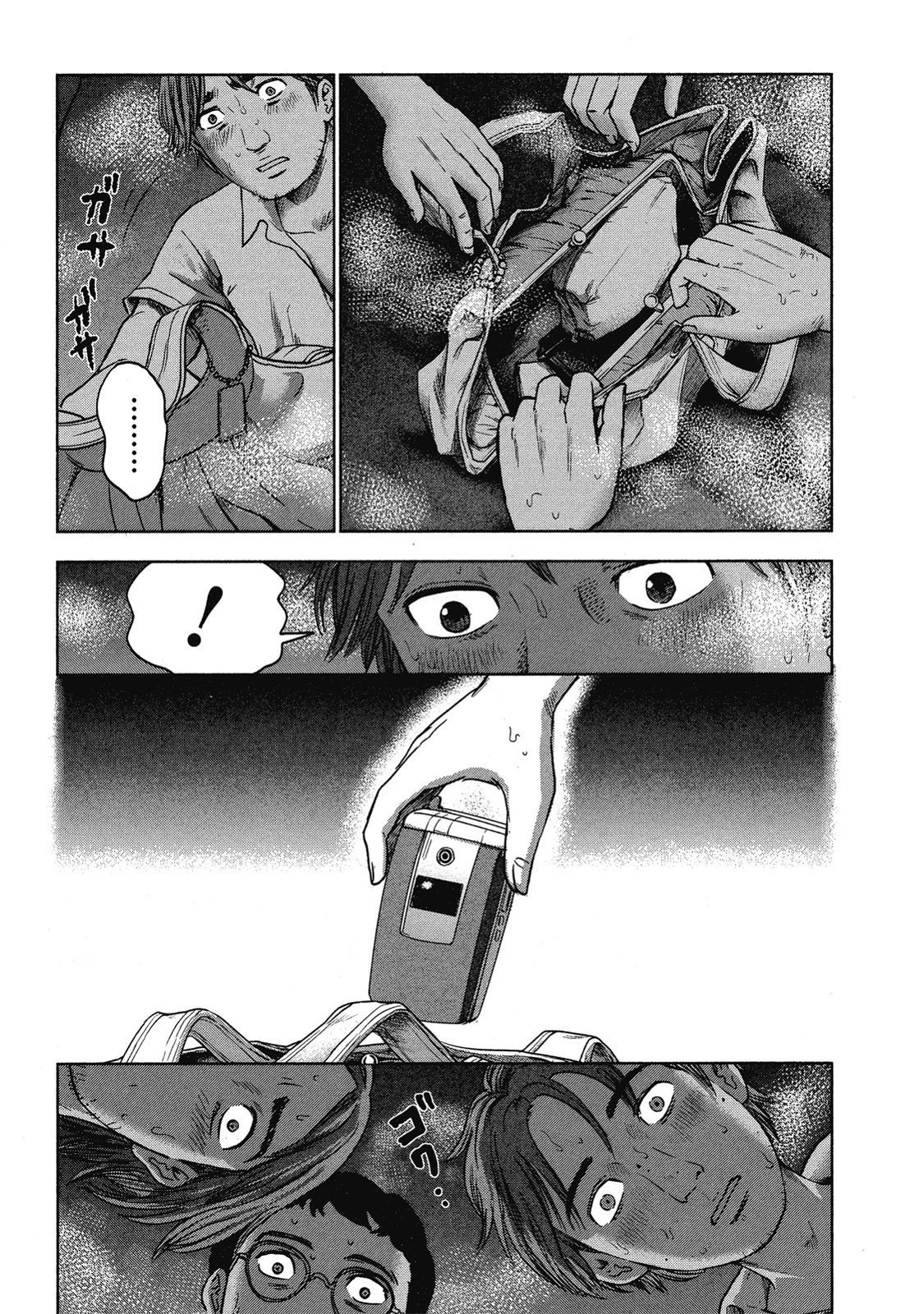 第142页